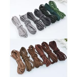 スウェード 紐 2m 10円 全42色 革紐ア...の詳細画像2