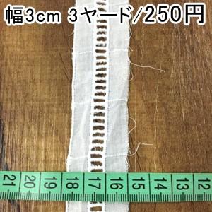 綿レース コットンレース 手芸用レース 46号 ホワイト 幅3cm(3ヤード)｜yu-beads-parts