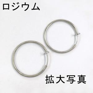バネ付フープイヤリング 4サイズの詳細画像2