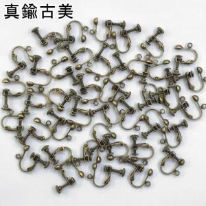 最安値挑戦中!イヤリング金具 4mm玉カン付 ...の詳細画像3