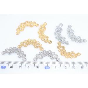 透かしパーツ Y字型(5ヶ)の詳細画像2