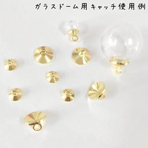 ガラスドーム用キャッチ カン付き蓋 5mm/8...の詳細画像1