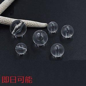即日可能】アクリルビーズ 丸玉 12mm＆14mm＆16mm＆18mm クリア