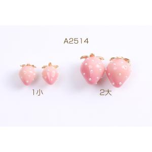 【Beads & Parts 即日発送...の詳細画像1