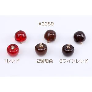 【即日可能】高品質チェリーチャーム さくらんぼ...の詳細画像1