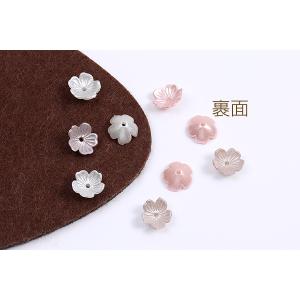 【即日可能】アクリルパーツ パール風 フラワー...の詳細画像2
