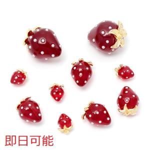 いちごチャーム 苺チャーム ストロベリーチャーム オーロラカラー加工