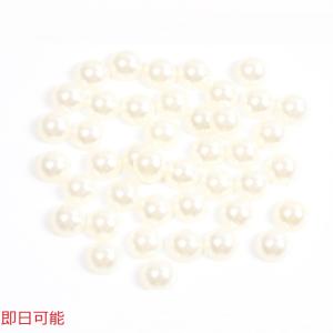 【即日可能】パール貼付けパーツ パールカボション 半円 8mm ベージュ（50ヶ）