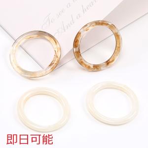 【即日可能】樹脂リング 指輪 22mm（1ヶ）