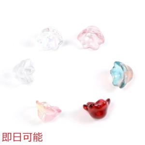 【即日可能】ガラスビーズ フラワー すずらん 7.5×11mm（20ヶ）
