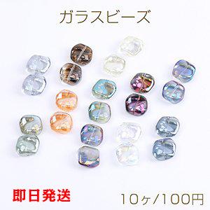 【Beads &amp; Parts 即日発送】メッキガラスビーズ 四角形 17×18mm（10ヶ）