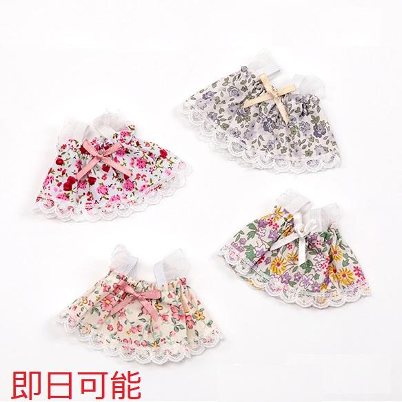 【即日可能】ドール人形ワンピース モール人形服 ミニドールドレス モールド―ル服 ぬいぐるみ服 ミニ...