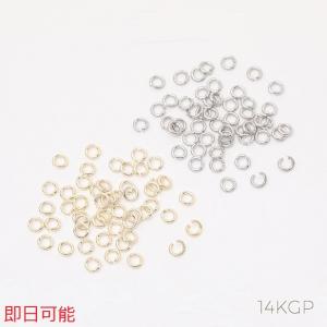 【Beads & Parts 即日発送】丸カン 定番丸カン金具 基礎留め金具 つなぎカン 接続カン 0.6×3.5mm（5g）｜yu-beads-parts