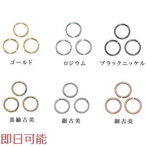 【即日可能】丸カン (5g) 1x5mmの商品画像