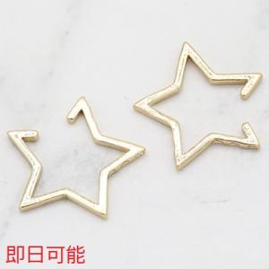 【即日可能】高品質イヤーカフ イヤーカフス 星型 17×17mm 片耳用 ゴールド【2ヶ】
