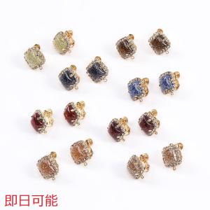 【即日可能】カスタムネジバネ式イヤリング スクエ...の商品画像