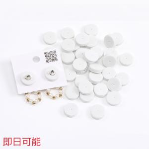 ピアスクッション 12mm（50ヶ）