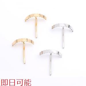 【即日可能】ポニーフック 5×28mm（4ヶ）
