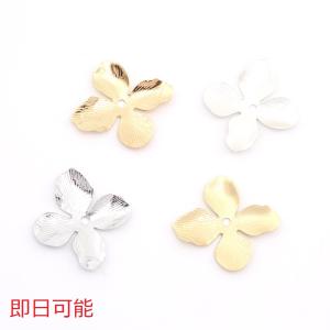 【即日可能】メタルフラワーパーツ ビーズキャップ...の商品画像
