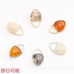 【即日可能】樹脂チャーム メタルチャーム ホースアイ 11.5×19mm（6ヶ）