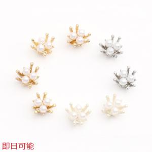 【即日可能】パール貼付けパーツ メタル貼り付けパーツ 花芯 6mm（6ヶ）