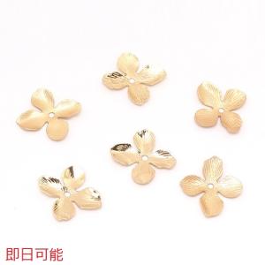 【即日可能】メタルフラワーパーツ 四弁花 ビーズ...の商品画像