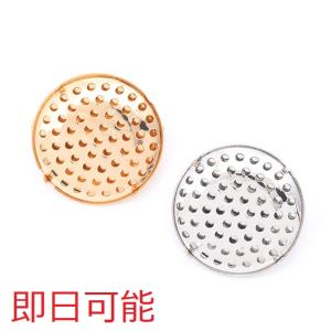 【即日可能】シャワーブローチ ブローチピン コサージュ金具 シャワー台付き 20mm（1ヶ）