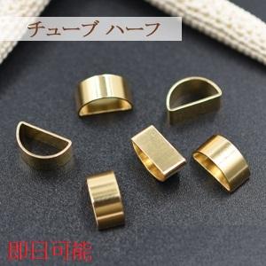 FUNNY公式ストア ファニー ビクター コンチョ 37mm 《ループ式