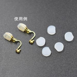 【即日可能】バネ式イヤリング用シリコンカバーN...の詳細画像2