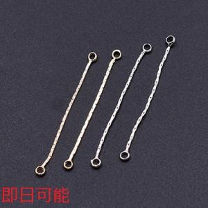 【即日可能】チェーンチャーム D 3.5cm ゴールド【10ヶ】