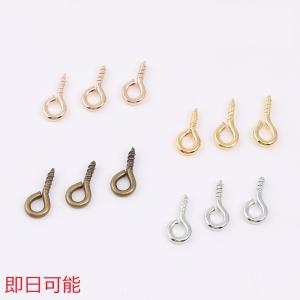 キラキラ アクセサリー パーツ 手作り （ハンドメイド） 時計 bf-152