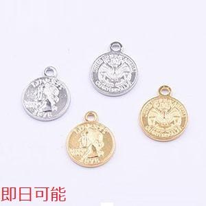 【即日可能】チャームパーツ コイン カン付き 13x16mm【6ヶ】