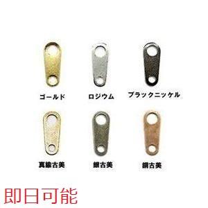 【即日可能】板ダルマ ロングの商品画像