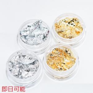 KOIZUMI（コイズミ） PriNail プリネイル 専用 インクカートリッジ KNP