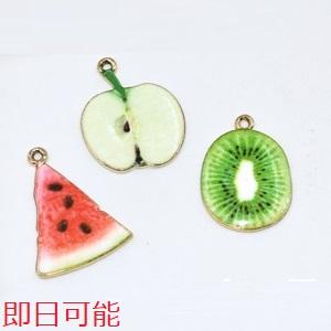 【即日可能】エポチャーム フルーツ 林檎 スイカ キウイ ゴールド【5ヶ】