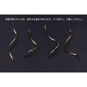 【即日可能】メタルパーツ スティック ツイスト...の詳細画像3