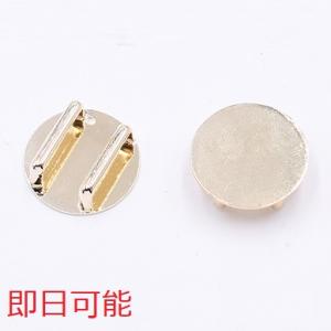 【即日可能】帯留め金具 丸皿 20mm 台座パーツ ゴールド【1ヶ】