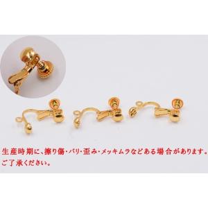【即日可能】イヤリング金具 ネジバネ式 4mm...の詳細画像2