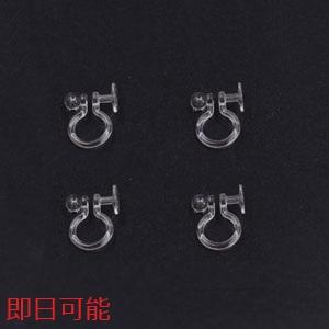 【即日可能】樹脂ノンホールピアス 丸皿 5mm ...の商品画像