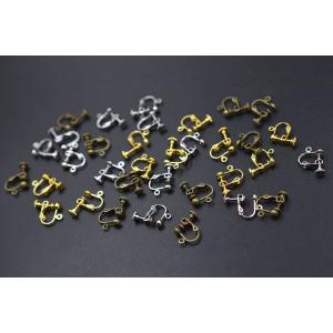 【即日可能】イヤリング金具 ネジバネ式 4mm...の詳細画像3