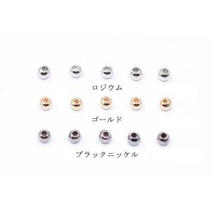 【即日可能】CCBビーズ 丸玉 3mm【200ヶ】の詳細画像1
