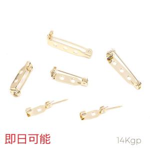 【即日可能】色褪せにくい14KGPゴールドメッキ...の商品画像