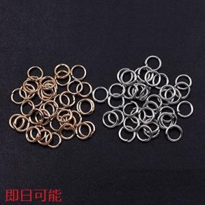【即日可能】丸カン 0.7×5mm【50g】の商品画像