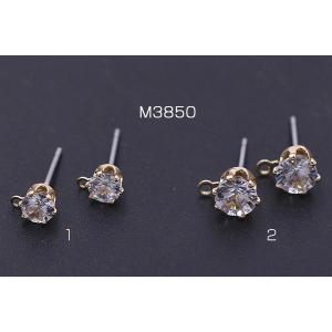 【即日可能】ジルコニアピアス ラウンドカット ...の詳細画像1