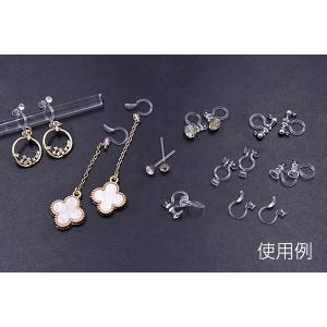 【即日可能】樹脂ノンホールピアス 2カン付 1...の詳細画像4