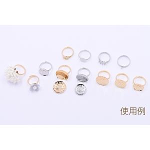 【即日可能】リング台 丸皿 10mm【4ヶ】の詳細画像4