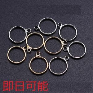 【即日可能】フレームチャーム 丸型 カン付き 1...の商品画像