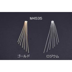 【即日可能】チェーンタッセル No.1 カン付...の詳細画像1