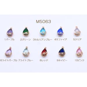【即日可能】高品質ガラスチャーム 雫型 花模様...の詳細画像1