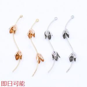 【即日可能】高品質メタルスティック 2連4弁花 NO.8 つぶし玉 ウェーブ 1カン【4ヶ】